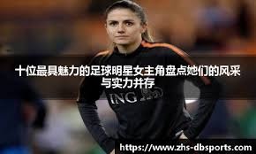 麻将的长期控制力（麻将的持久掌控力）