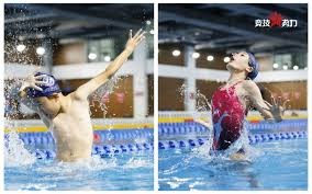 乒乓球亚洲杯：国乒提前锁定女单冠军