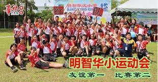 阿森纳后卫英超进球排行榜：加布里埃尔20球紧追科斯切尔尼