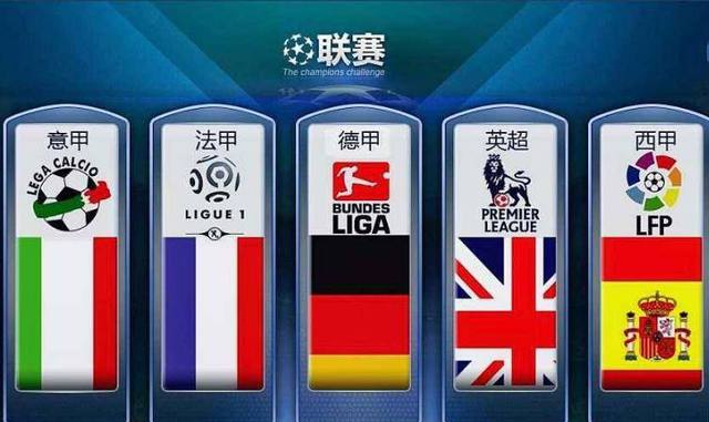 赛事亮点
