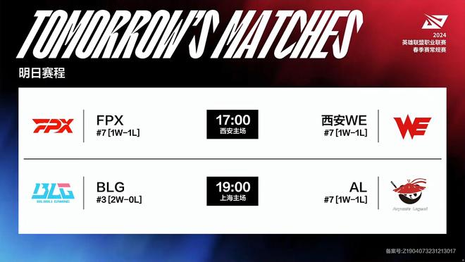 必将迈向更 必将迈向更