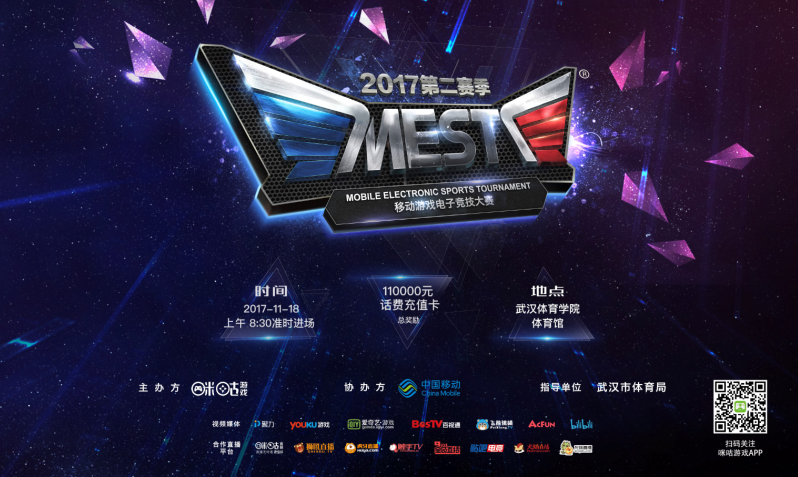 的大力投入 的大力投入