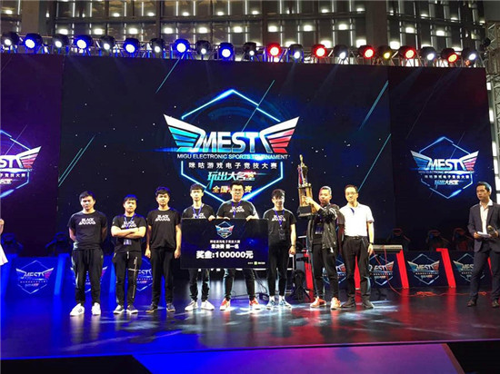 本届亚冬会 本届亚冬会