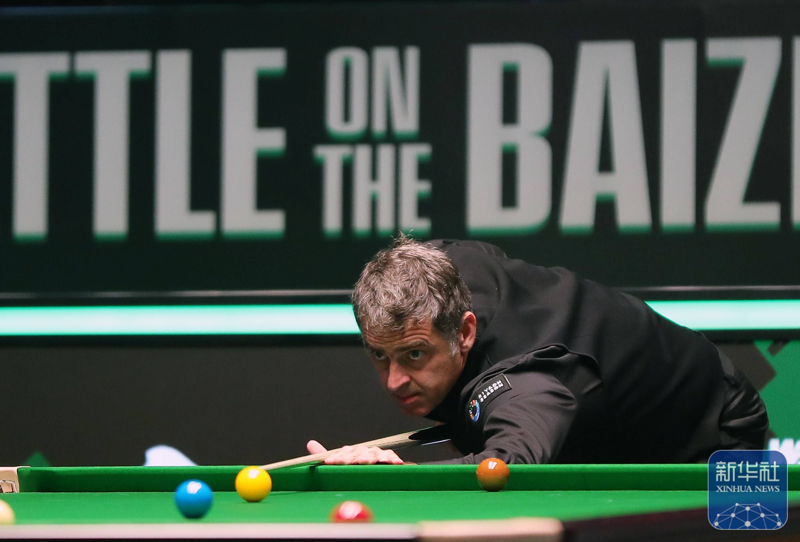 更有冰壶 更有冰壶