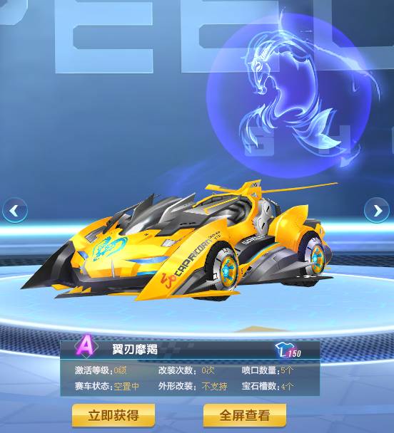 虽然略伦特 虽然略伦特