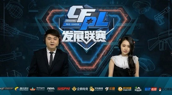 为球队注入 为球队注入