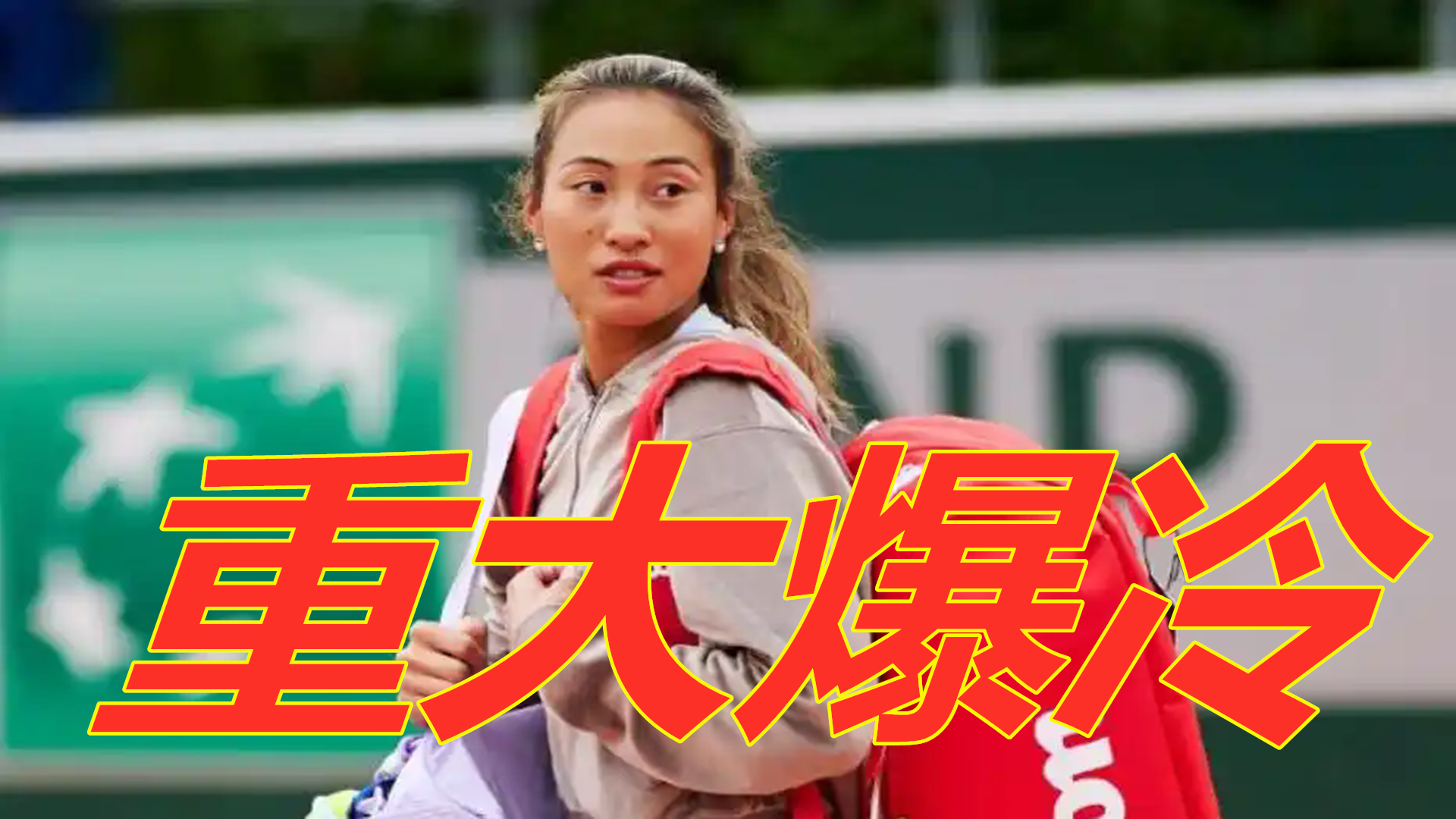 争夺变得更 争夺变得更