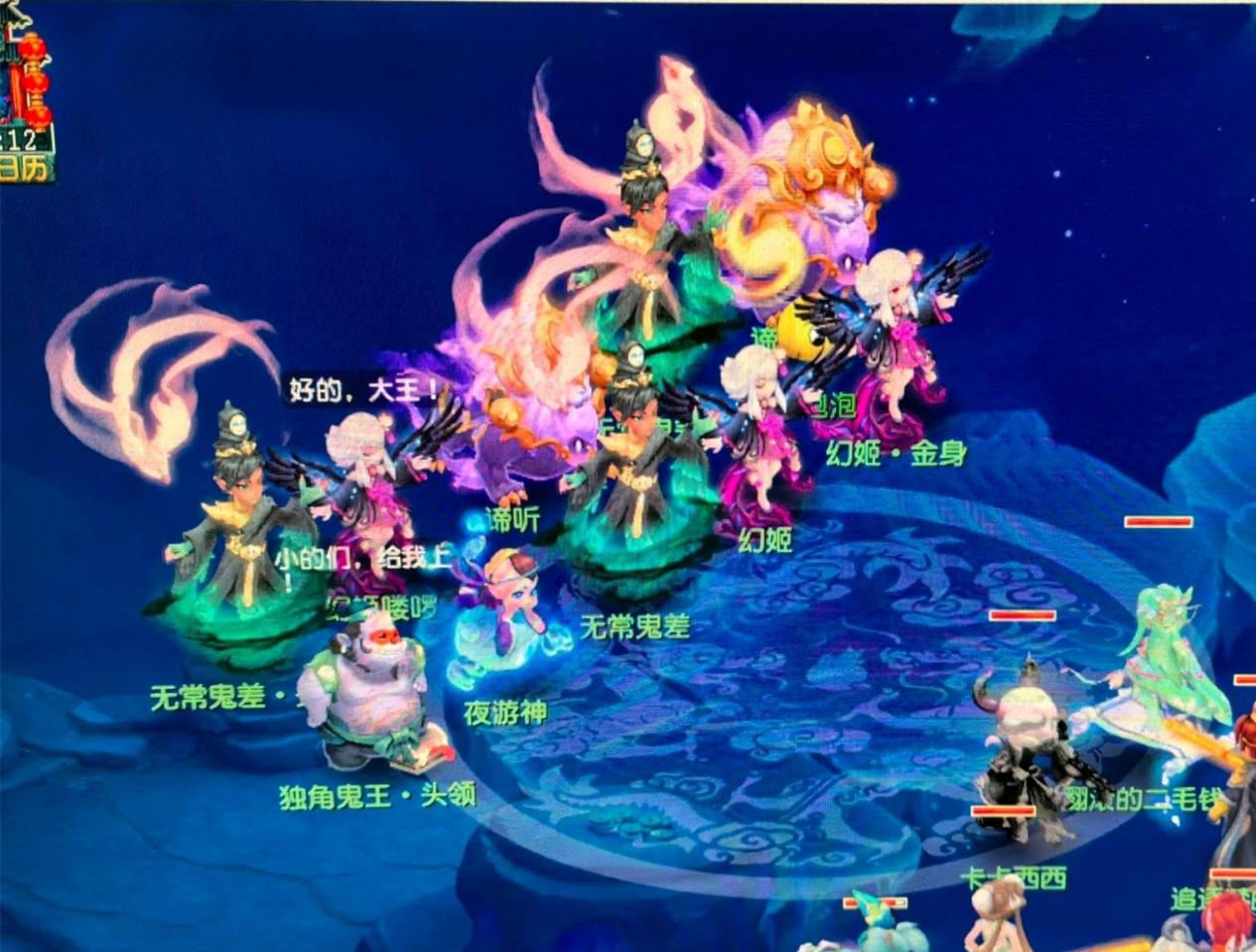 的文化推广 的文化推广