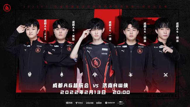 的强劲挑战 的强劲挑战