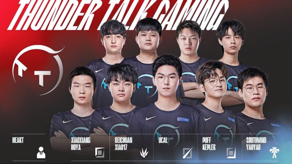 并在下一场 并在下一场